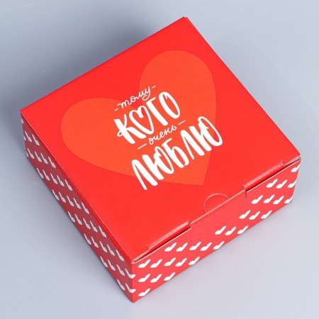 Box Gift team, packaging, “I love”, 15 x 15 x 7 cm
