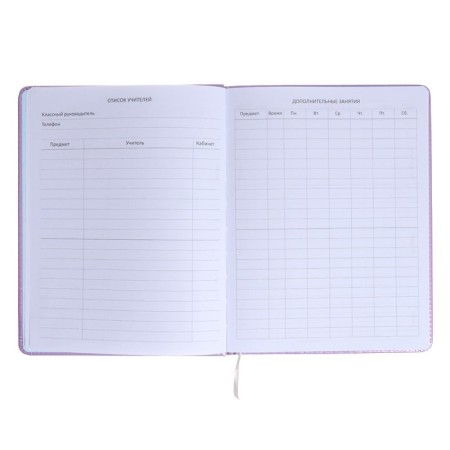 Universal diary for grade 1-11 Funny Tales, hard cover, artificial leather, foam rubber, lies, 80 g/m2-5