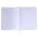 Universal diary for grade 1-11 Funny Tales, hard cover, artificial leather, foam rubber, lies, 80 g/m2