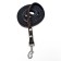 Leather leather single -layer, driven, 1.37 m x 1 cm, black