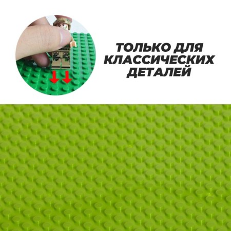 Outlet for the designer, 25.5 × 25.5 cm, light green color-2