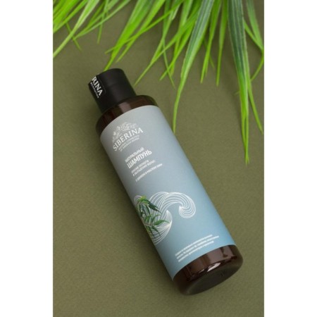 Shampoo "Against dandruff and hair loss" with zinc and oil, 200 ml-2