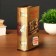Safe wood book inviolable stock 17*11*5 cm