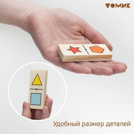 Domino "geometric figures", 28 details-3