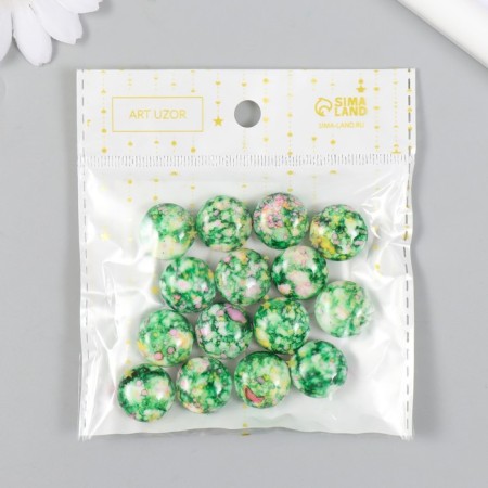 Beads for creativity plastic "Marble. Green" set of 15 pcs 1.7x1.7x1 cm-3
