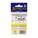Hooks "Volzhanka" Beak No. 6/0, 5 pcs