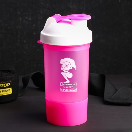 Sports shaker “Dominance, reign, squat”, pink, with a bowl for protein, 500 ml-1