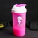 Sports shaker “Dominance, reign, squat”, pink, with a bowl for protein, 500 ml