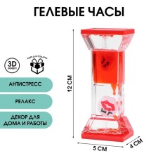 Comino gel watches, anti -stress, 12 x 5 cm, red