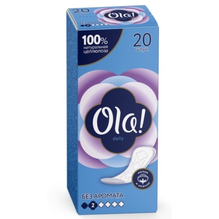 Gaskets Women's daily OLA!, 20 pcs