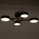 Causteen with PDU 2297/4BK LED 96W 3000-6000K black 63x46x14 cm Bayerlux