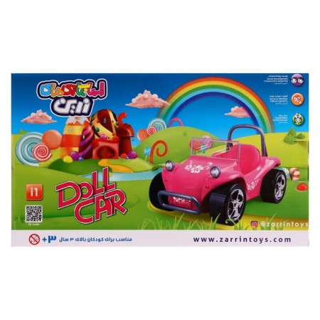 Doll Dream doll car, mix-3