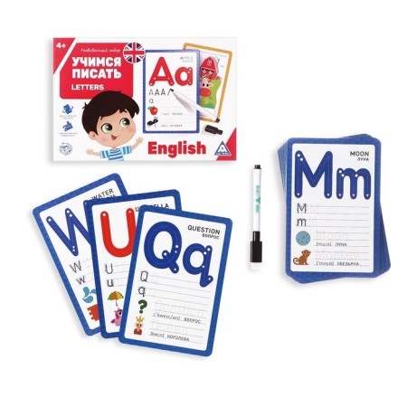 Developing set of writing-stand “Learning to write. Letters ", 15 cards-1