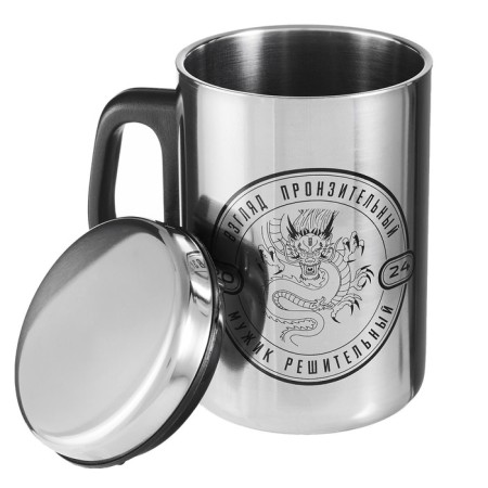 Thermal circle, 250 ml, steel "man decisive", retains heat 2 hours, 13. 5 x 7.5 cm-3