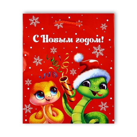 Package New Year's laminated “New Year's snakes”, Ml 21 x 25 x 8 cm-3