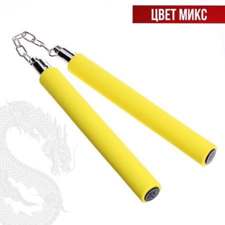 Children's weapon "Nunchaki", color mix-5