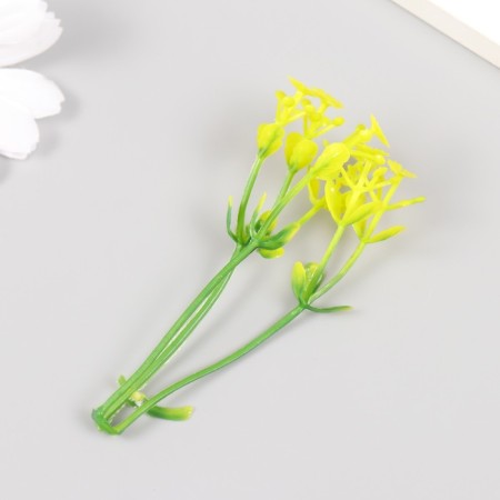 Artificial plant for creativity "celandine" set 12 pcs yellow 9 cm-2