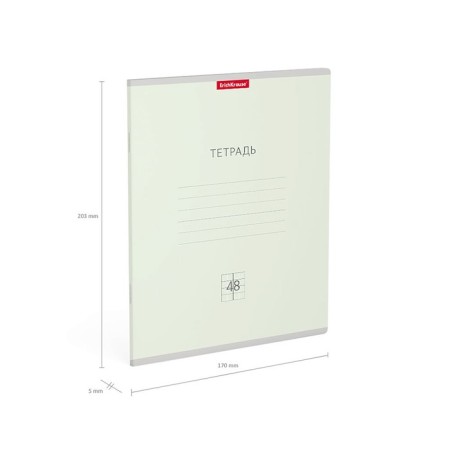 Notebook of 48 sheets in the Erichkrause Pastel Classic Cage, cover Cardon Cover, Belic Offset 100%, Mix-6