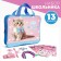 Gift set of the schoolboy "Kotik", 13 subjects