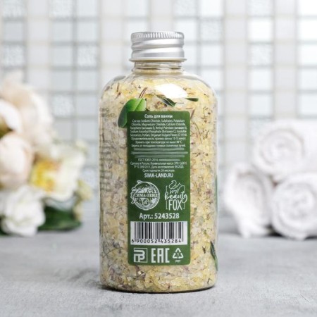 Bath salt with oregano petals Moment of Your Perfraction, 370 g, Beauty Fooch-3
