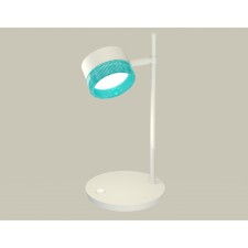 Robed table blade with composite crystal Ambrella Light, XB9801251, GX53 LED 12 W, white sand, blue