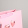Package Gift Laminated Vertical, Packaging, Love, L 31 x 40 x 11.5 cm