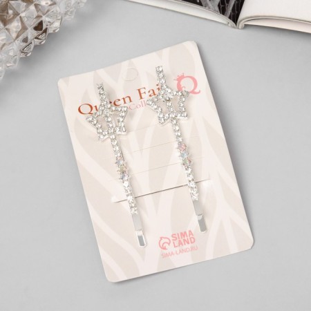 Hair invisibility "Ebba" (set 2 pcs) star, 6 cm, silver-2