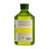 Shower gel is an inducing Herbal & Berries Extract of Verbena, 500 ml