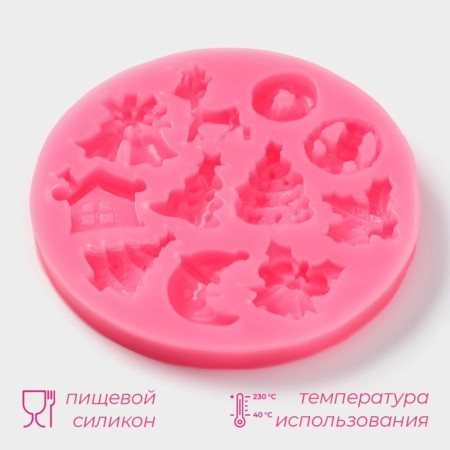 Silicone Mold Dolyana "New Year", 9.5 × 9.5 × 1 cm, pink color-1