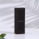 ARTellini diffuser (50ml.) "Blush suede & Peony"