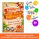 Book-quest "Riddle of a sunken ship" version 1, 8+