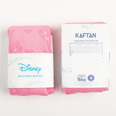 Disney tights "Marie", pink color, 104-110 cm-7
