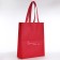 Shoper (package) "Beauty", 42x10x30 cm, without lining, pink