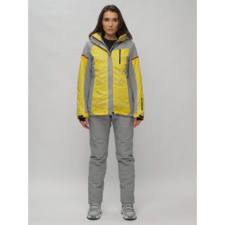 Ski suit female, size 44, yellow color