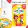 Gift set for graduation in the folder of 7 items "Graduate of kindergarten"