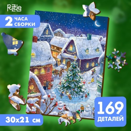 New Year's puzzle Figure "New Year! Magic night"-1