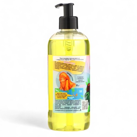 Liquid soap baby EXXE banana neck, 500 ml-2