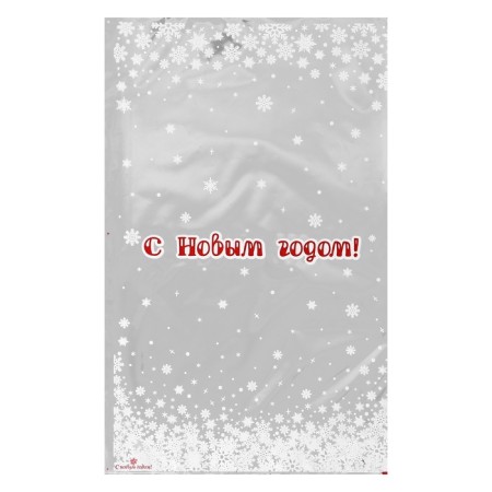 Gift package Happy New Year+candies 25 x 40 cm, colored metallized pattern mix-4