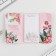 Block of papers with a sticky layer "teacher with love", 40 sheets