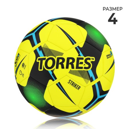 Torres Futsal Striker, TPU, machine stitching, 30 panels, p. 4