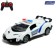 Radio -controlled “Police” machine, light, doors open, works from batteries