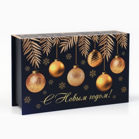 Box - Kniga "Golden Balls", 20 x 12.5 x 5 cm, New Year-2