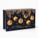 Box - Kniga "Golden Balls", 20 x 12.5 x 5 cm, New Year