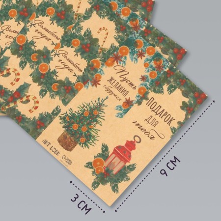 Stick Paper Krapt "New Year Wreaths" 3x9 cm sheet 10x10 cm-1