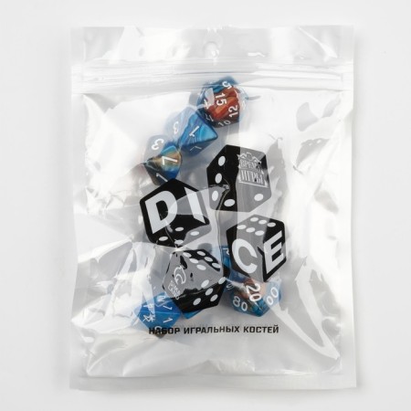Cubes set for D&D (Dungeons and Dragons, DND) "Game time", Series: D&D, 7 pcs-2