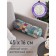 Pillow Roller "Flower patterns, decorative, size 16x45 cm