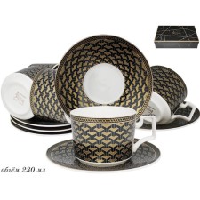 Tea set of Lenardi, 12 items
