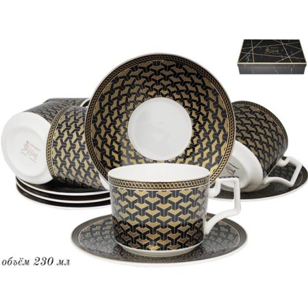 Tea set of Lenardi, 12 items