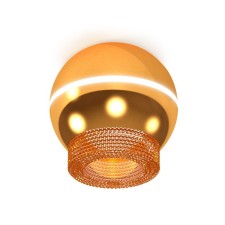 Lumber of the overhead Ambrella Light, XS1105020, MR16 GU5.3 LED 3W, 4200K, color yellow gold, coffee