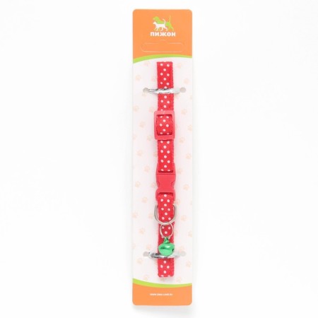 Two -layer collar with phasex "Golsu", 30 x 1 cm, red-7
